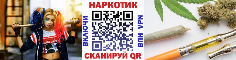 Купить закладку АМФЕТАМИН  МАРИХУАНА  COCAIN  СОЛЬ  Меф  ГАШИШ  Дегтярск