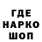Cannafood конопля Anton Najdenko