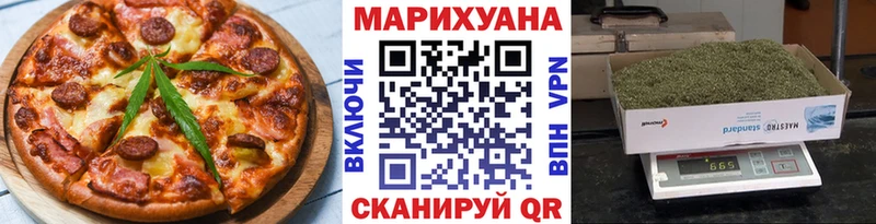 Купить закладки  Дегтярск  Canna-Cookies конопля 