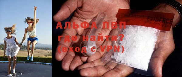 дурь Козловка