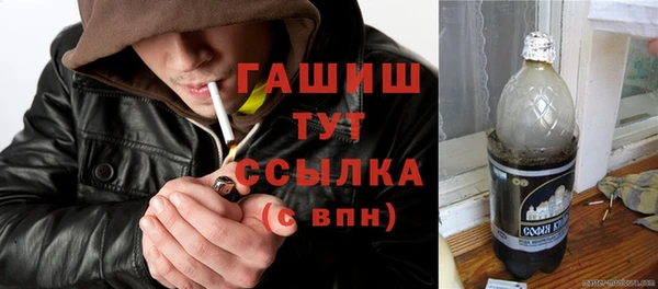 дурь Козловка