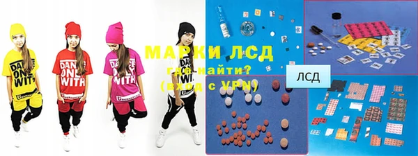 дурь Козловка