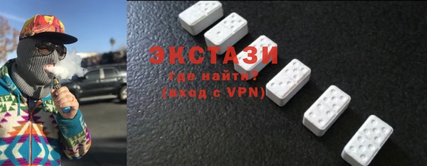 дурь Козловка
