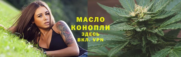Альфа ПВП Козельск