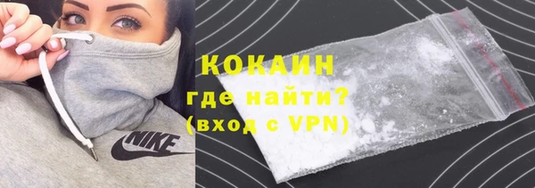 дурь Козловка