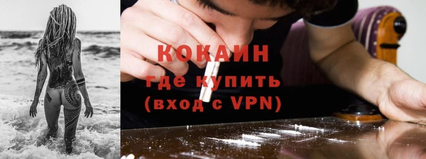 дурь Козловка