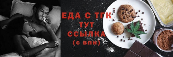 Альфа ПВП Козельск