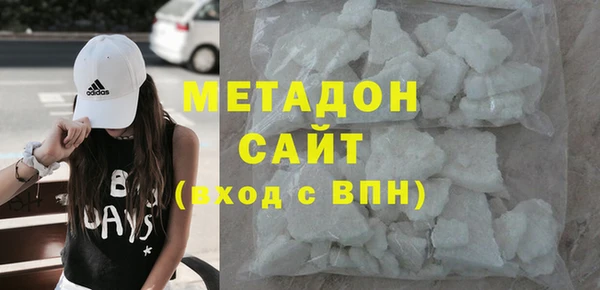 кокаин Кодинск