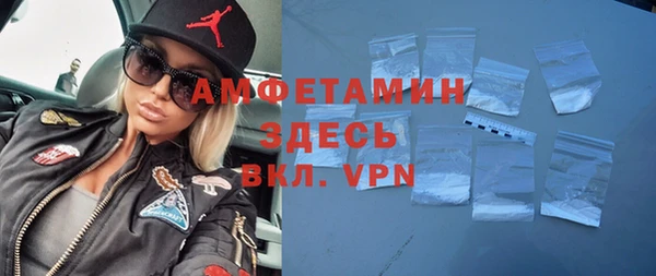 кокаин Кодинск