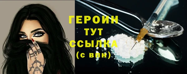 дурь Козловка