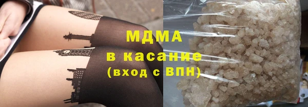 дурь Козловка