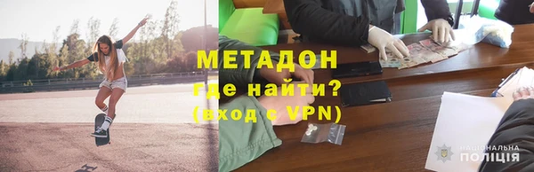 Альфа ПВП Козельск