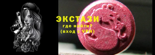 кокаин Кодинск