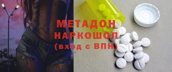 Альфа ПВП Козельск