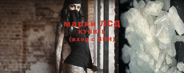 кокаин Кодинск