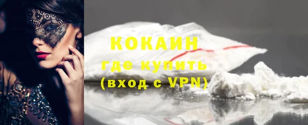 Альфа ПВП Козельск