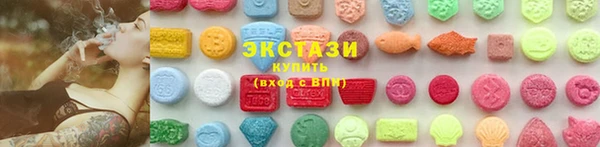 дурь Козловка