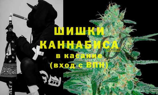 кокаин Кодинск