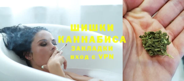кокаин Кодинск