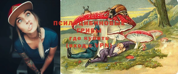кокаин Кодинск
