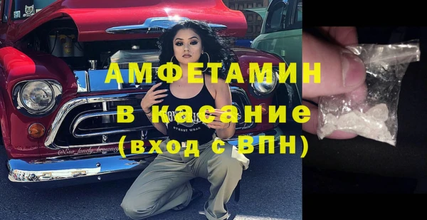 Альфа ПВП Козельск