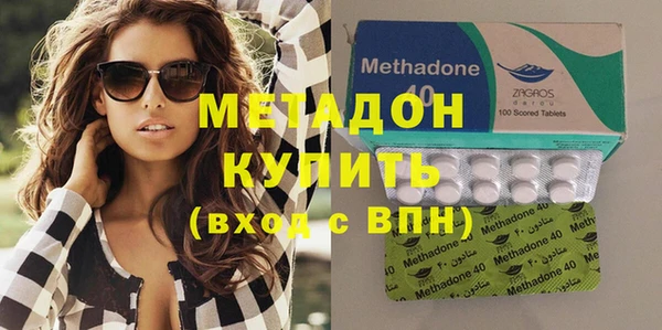 дурь Козловка