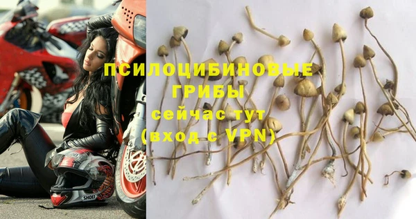 кокаин Кодинск