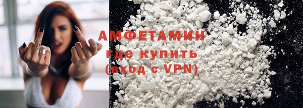 дурь Козловка