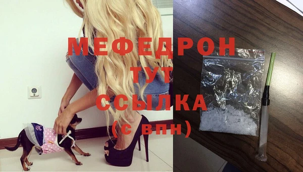 Альфа ПВП Козельск