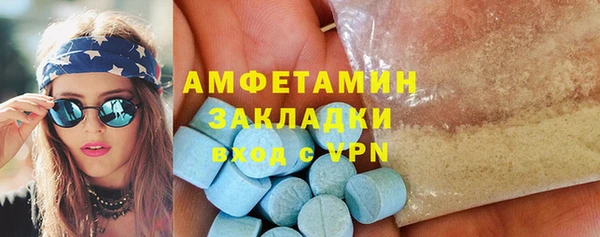 Альфа ПВП Козельск