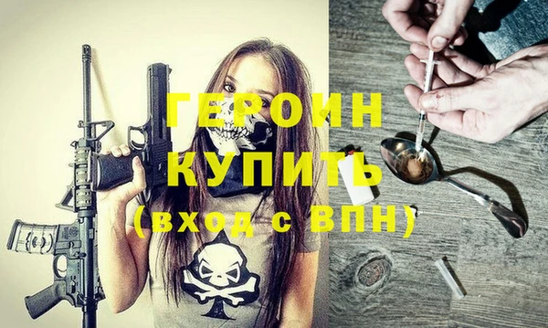 Альфа ПВП Козельск