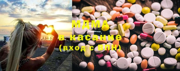 Альфа ПВП Козельск