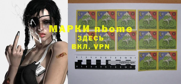дурь Козловка