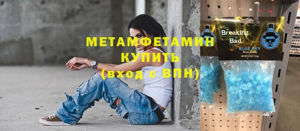 дурь Козловка