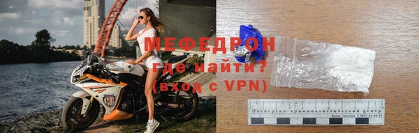 дурь Козловка