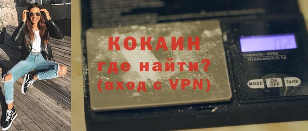 Альфа ПВП Козельск