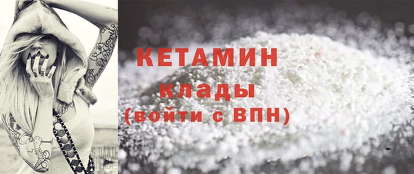 Альфа ПВП Козельск