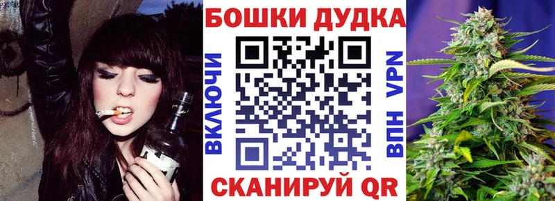 Конопля SATIVA & INDICA  Купить где  Дегтярск 